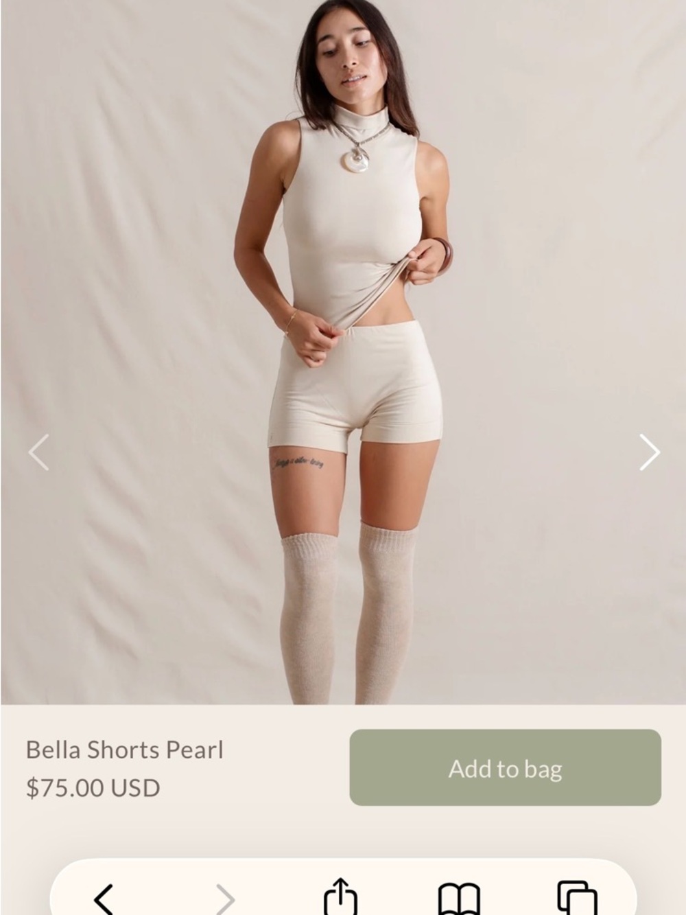 Bella Shorts in Pearl - Women's Athletic Shorts